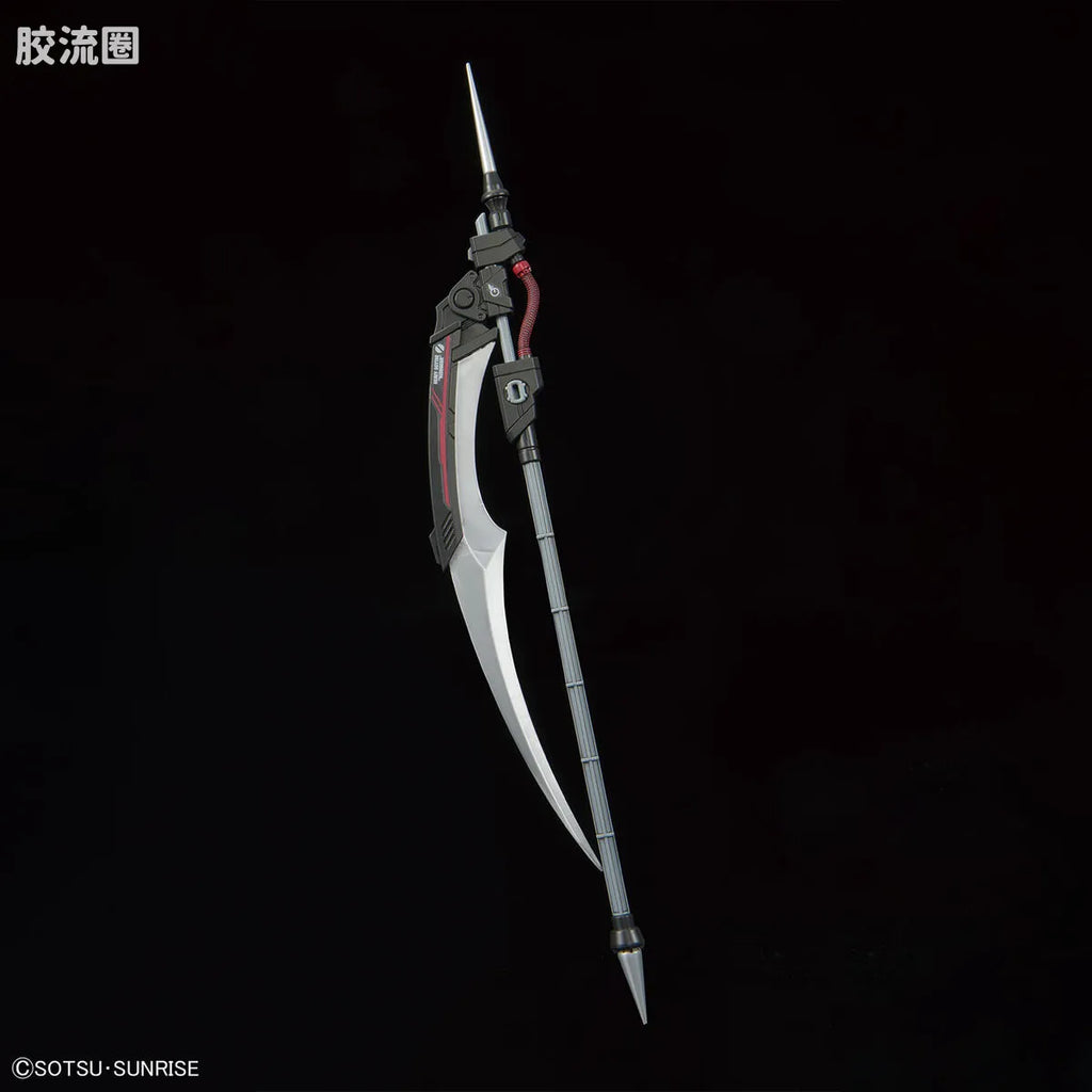 Bandai FULL MECHANICS 1/100 GAT-X252 Forbidden Gundam