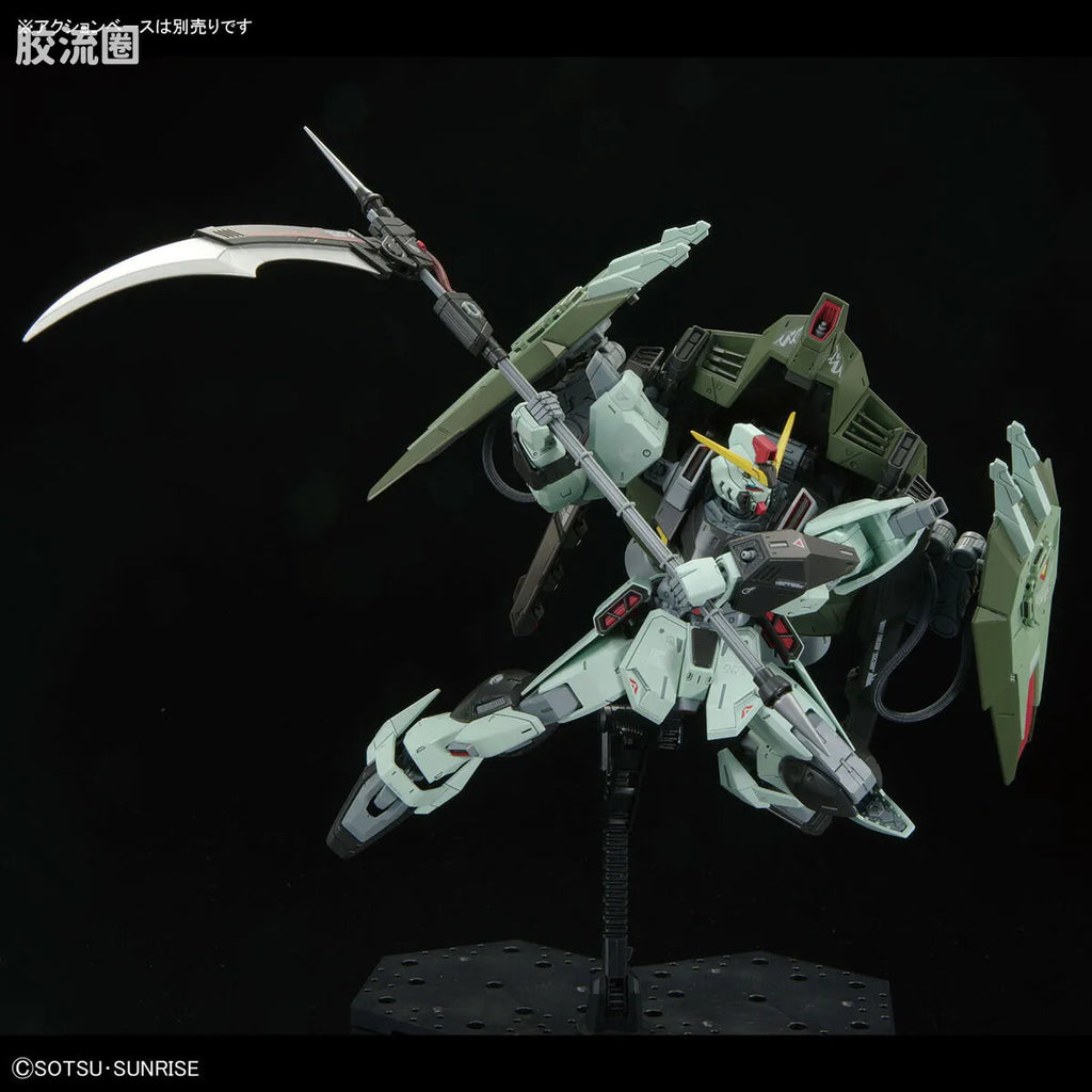 Bandai FULL MECHANICS 1/100 GAT-X252 Forbidden Gundam