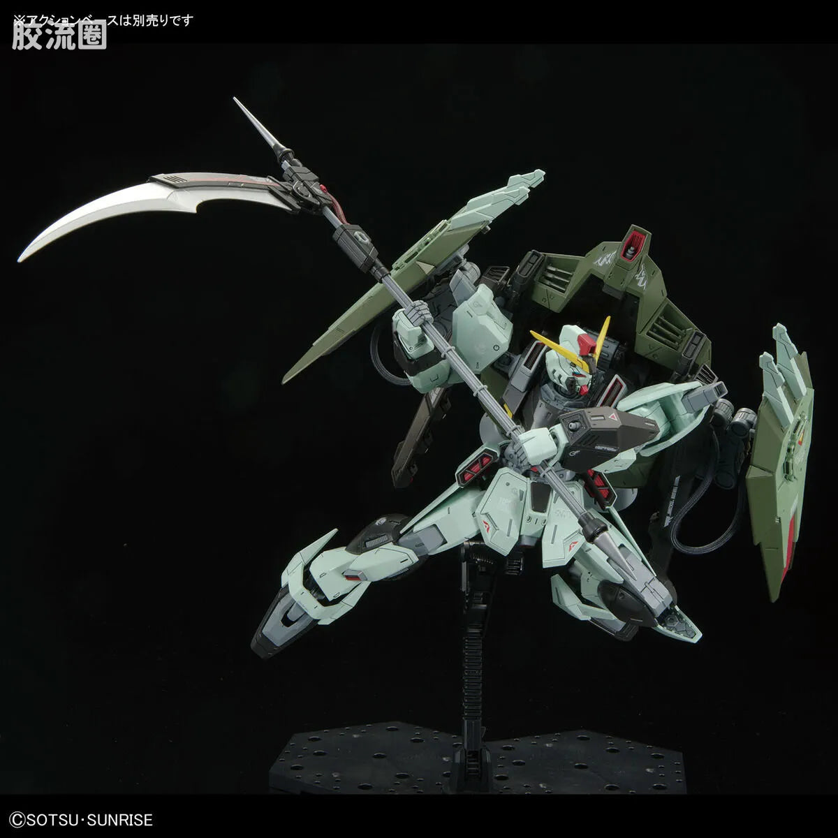 Bandai FULL MECHANICS 1/100 GAT-X252 Forbidden Gundam