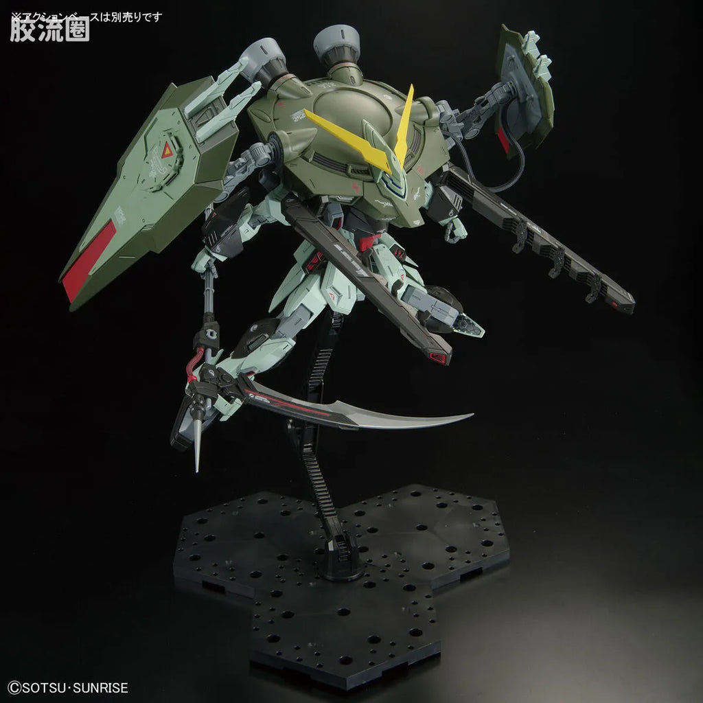 Bandai FULL MECHANICS 1/100 GAT-X252 Forbidden Gundam