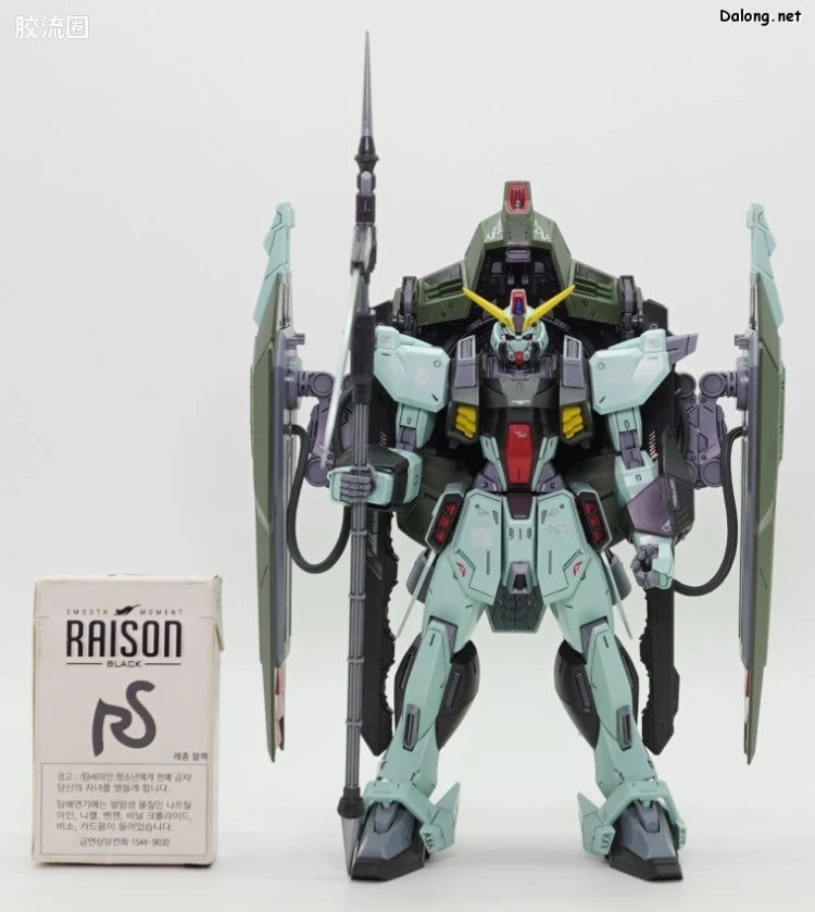 Bandai FULL MECHANICS 1/100 GAT-X252 Forbidden Gundam
