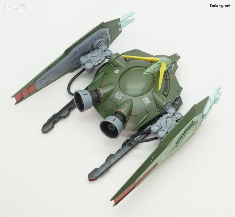 Bandai FULL MECHANICS 1/100 GAT-X252 Forbidden Gundam