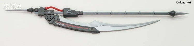 Bandai FULL MECHANICS 1/100 GAT-X252 Forbidden Gundam