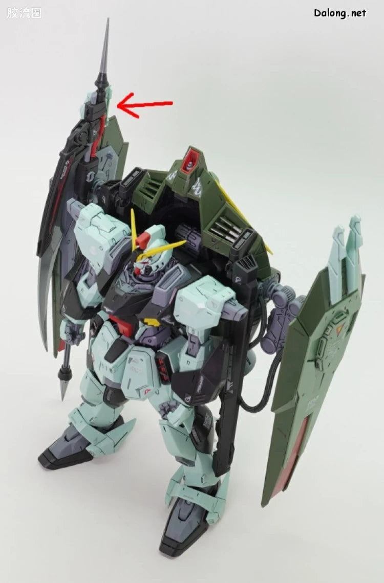 Bandai FULL MECHANICS 1/100 GAT-X252 Forbidden Gundam