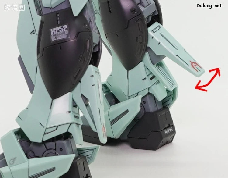 Bandai FULL MECHANICS 1/100 GAT-X252 Forbidden Gundam