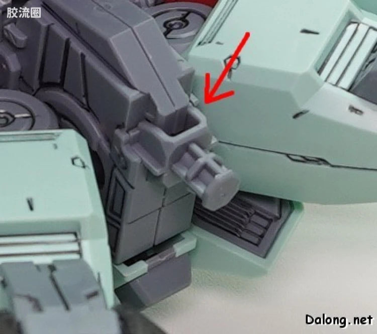 Bandai FULL MECHANICS 1/100 GAT-X252 Forbidden Gundam