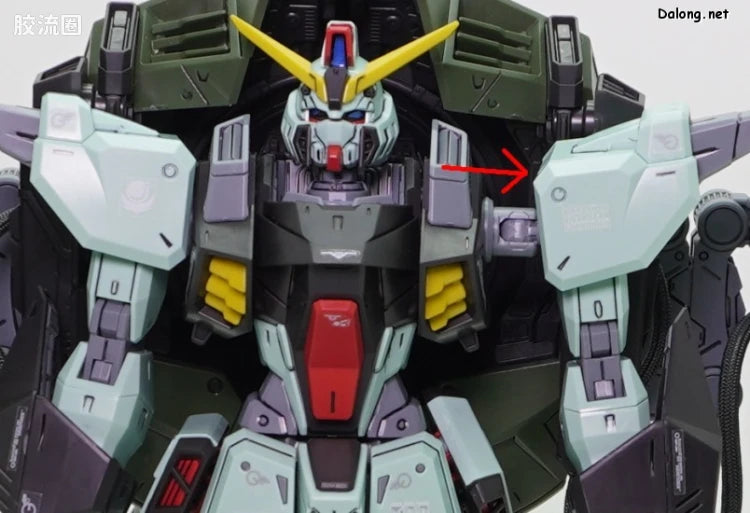 Bandai FULL MECHANICS 1/100 GAT-X252 Forbidden Gundam