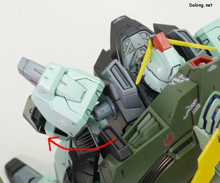 Bandai FULL MECHANICS 1/100 GAT-X252 Forbidden Gundam