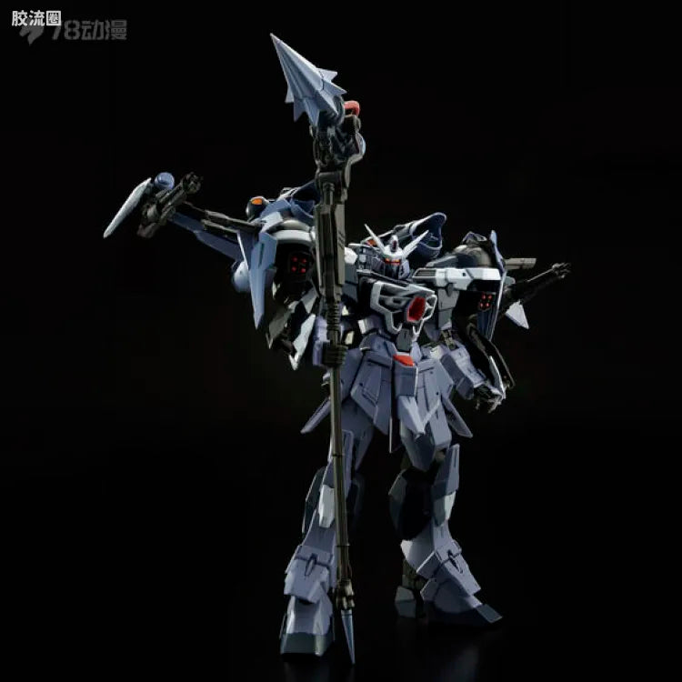 P-Bandai FULL MECHANICS 1/100 GAT-X130 Aile Calamity Gundam