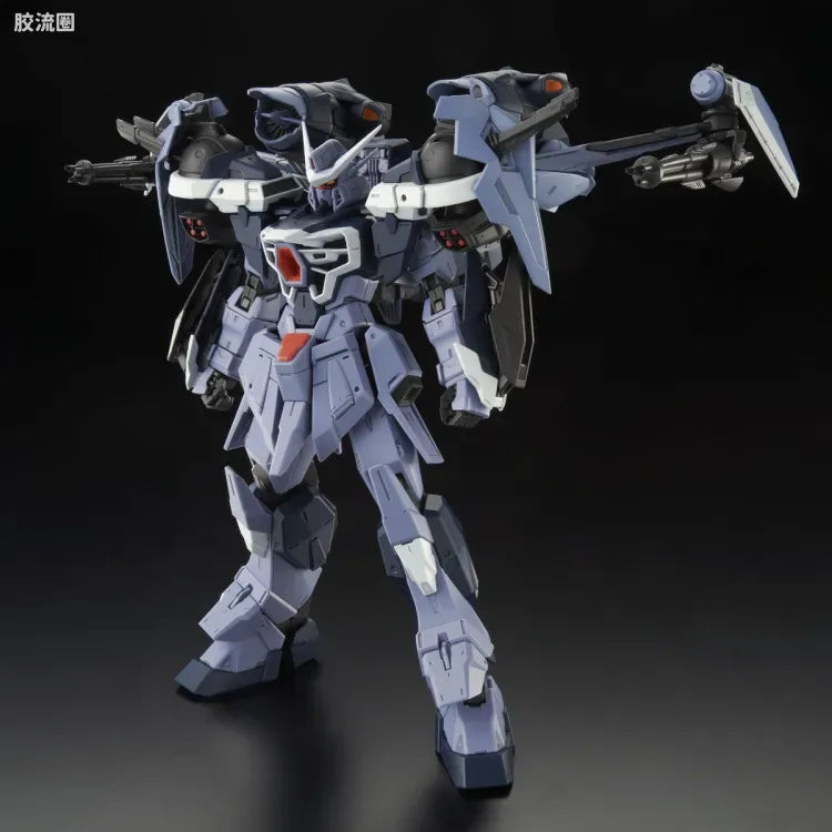 P-Bandai FULL MECHANICS 1/100 GAT-X130 Aile Calamity Gundam