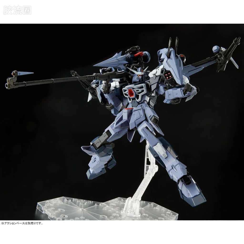 P-Bandai FULL MECHANICS 1/100 GAT-X130 Aile Calamity Gundam