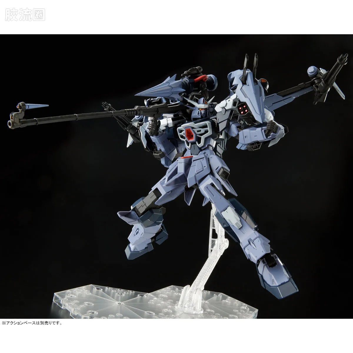 P-Bandai FULL MECHANICS 1/100 GAT-X130 Aile Calamity Gundam