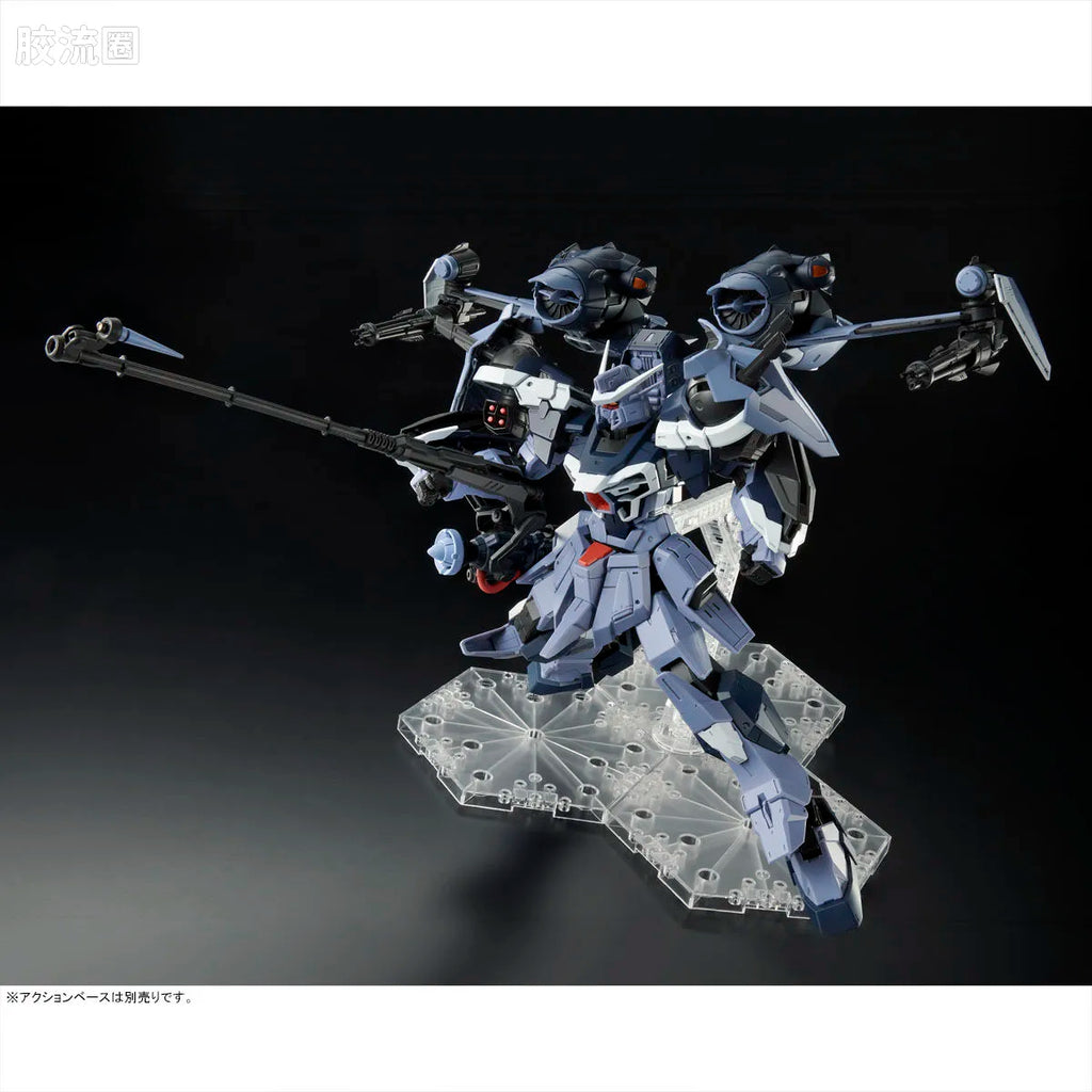 P-Bandai FULL MECHANICS 1/100 GAT-X130 Aile Calamity Gundam