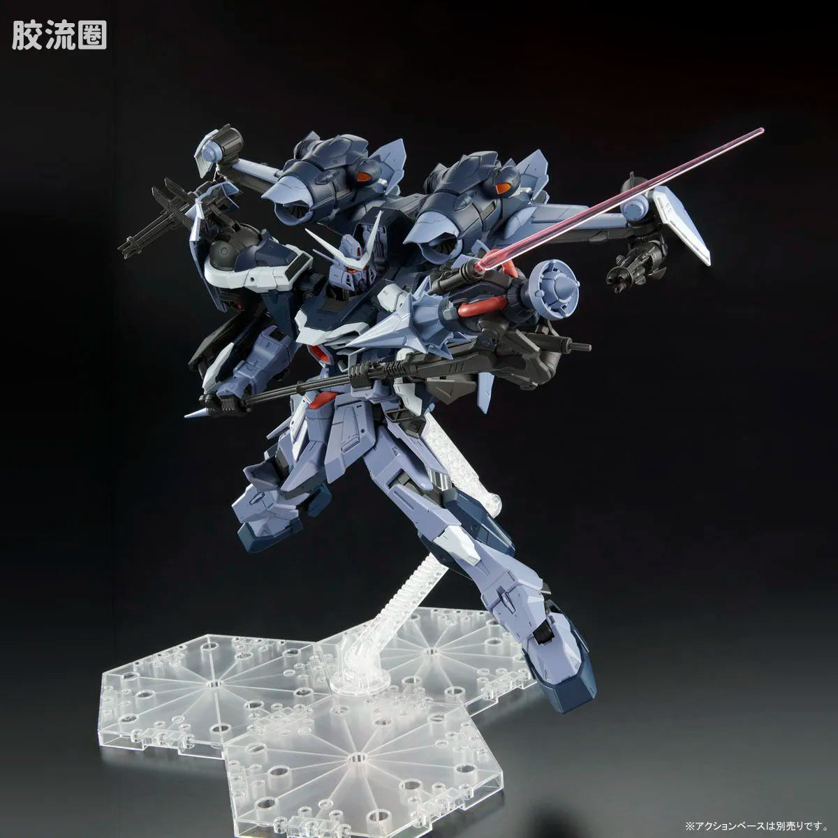 P-Bandai FULL MECHANICS 1/100 GAT-X130 Aile Calamity Gundam