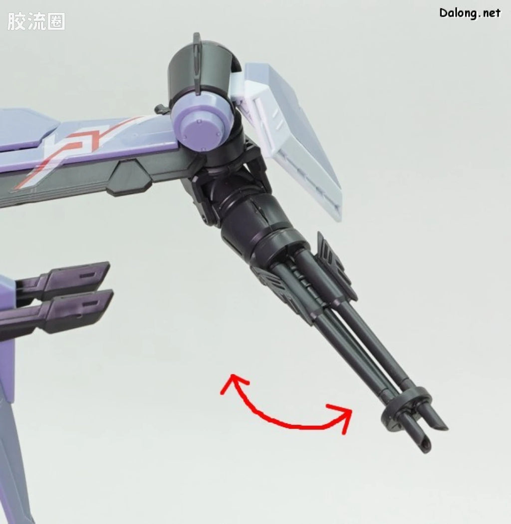 P-Bandai FULL MECHANICS 1/100 GAT-X130 Aile Calamity Gundam