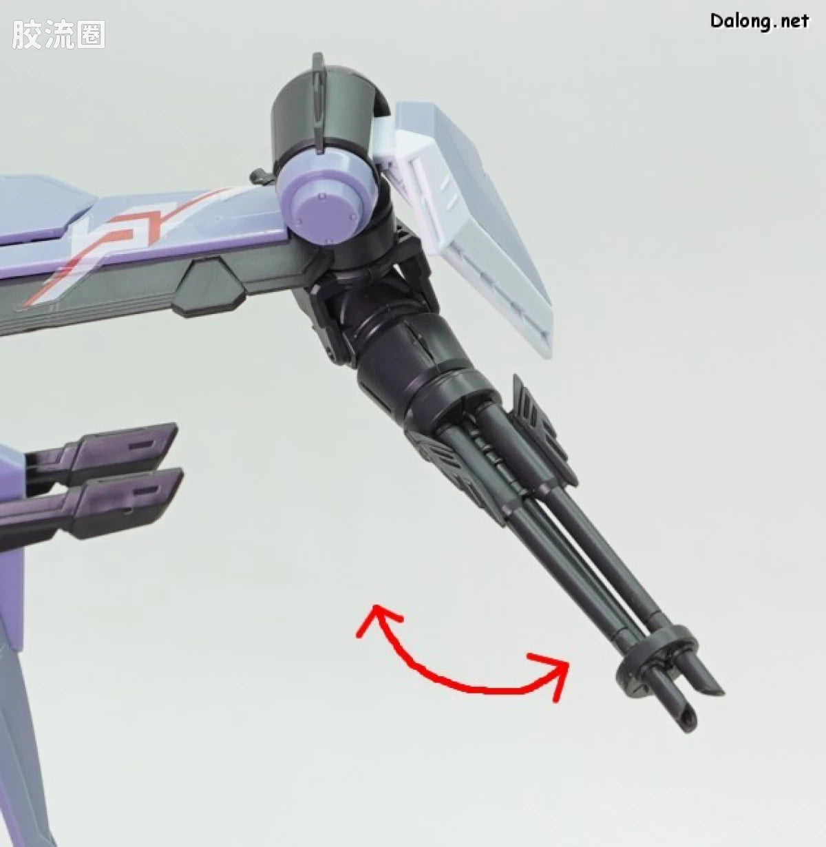 P-Bandai FULL MECHANICS 1/100 GAT-X130 Aile Calamity Gundam