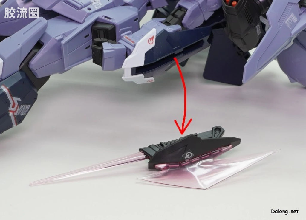 P-Bandai FULL MECHANICS 1/100 GAT-X130 Aile Calamity Gundam