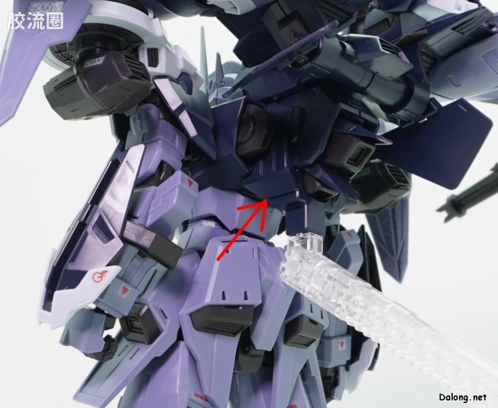 P-Bandai FULL MECHANICS 1/100 GAT-X130 Aile Calamity Gundam