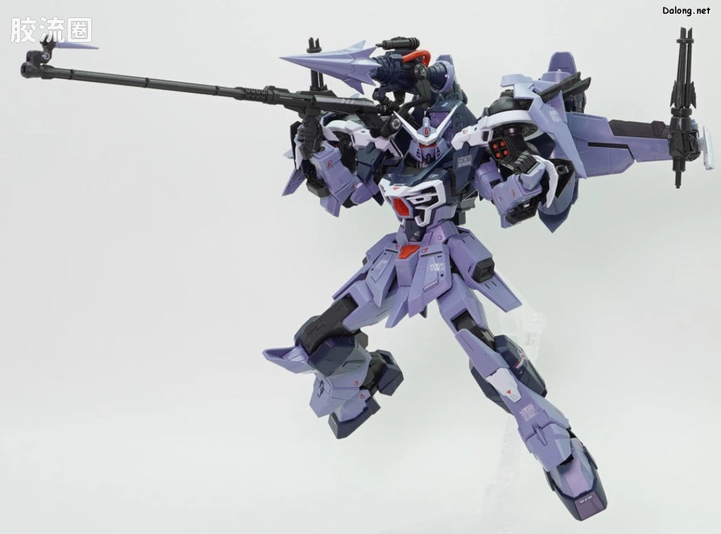 P-Bandai FULL MECHANICS 1/100 GAT-X130 Aile Calamity Gundam