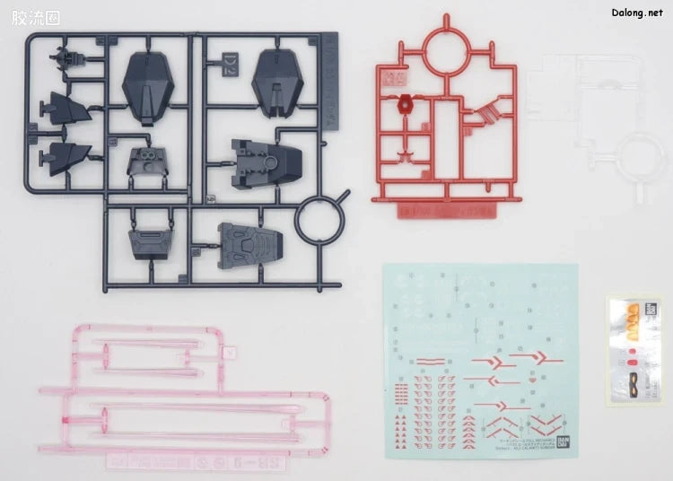 P-Bandai FULL MECHANICS 1/100 GAT-X130 Aile Calamity Gundam