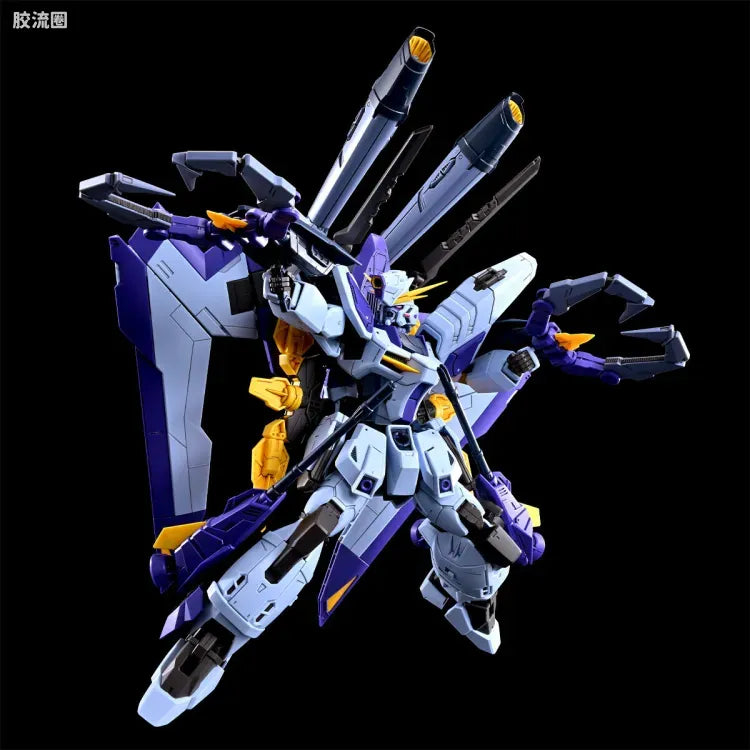 P-Bandai FULL MECHANICS 1/100 GAT-XX370 Boost Raider Gundam