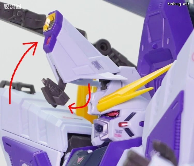 P-Bandai FULL MECHANICS 1/100 GAT-XX370 Boost Raider Gundam