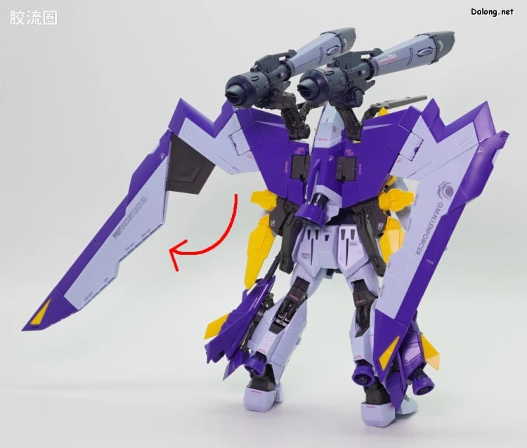 P-Bandai FULL MECHANICS 1/100 GAT-XX370 Boost Raider Gundam