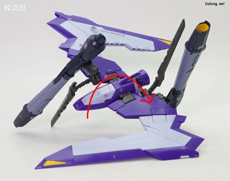 P-Bandai FULL MECHANICS 1/100 GAT-XX370 Boost Raider Gundam