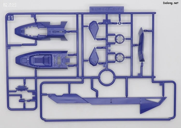 P-Bandai FULL MECHANICS 1/100 GAT-XX370 Boost Raider Gundam