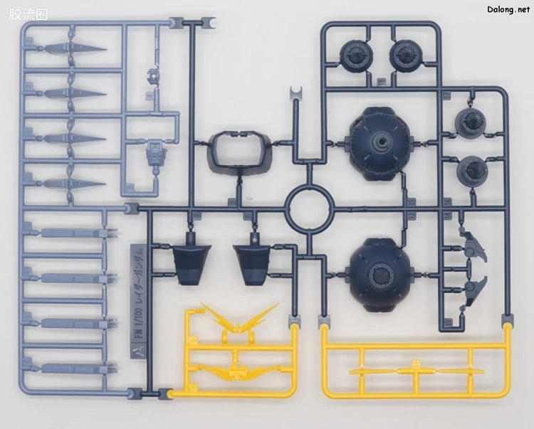 P-Bandai FULL MECHANICS 1/100 GAT-XX370 Boost Raider Gundam