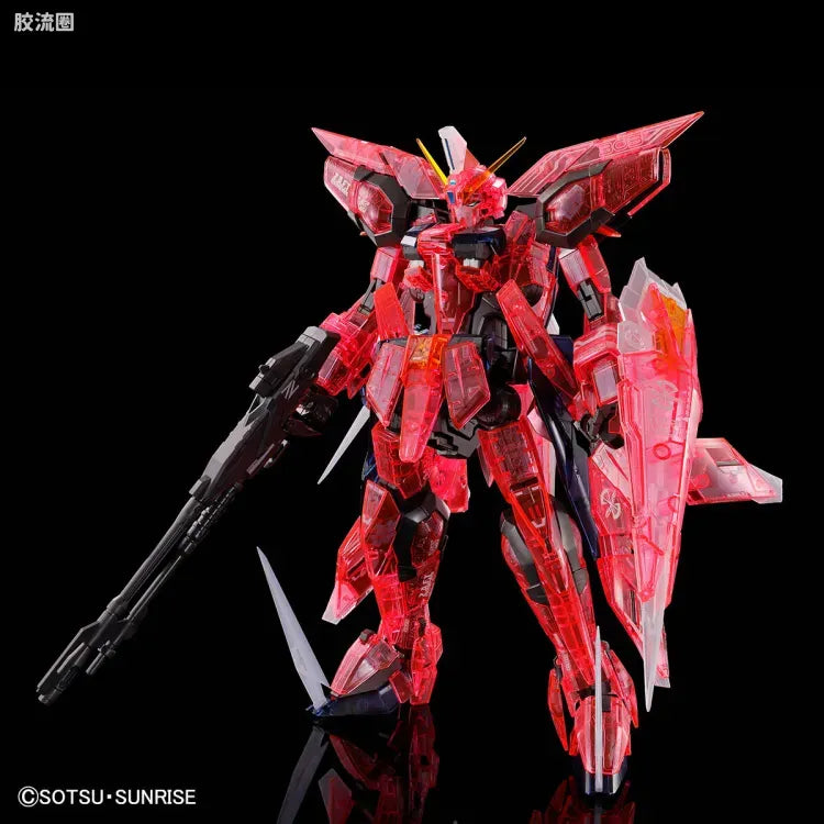 Bandai MG 1/100 Aegis Gundam [Clear Color] (The Gundam Base Limited)