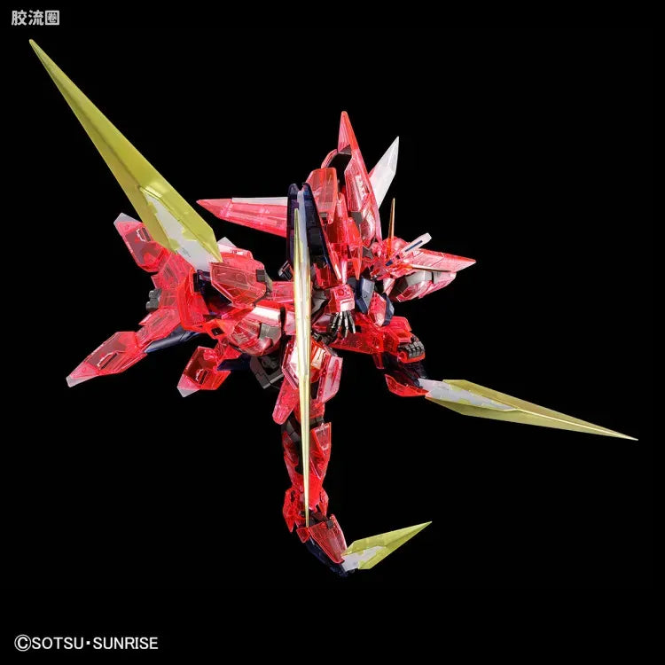 Bandai MG 1/100 Aegis Gundam [Clear Color] (The Gundam Base Limited)