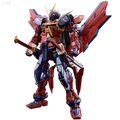P-Bandai MG 1/100 Gundam Astray Red Frame Kai [Cross Contrast Colors / Polarized Injection]