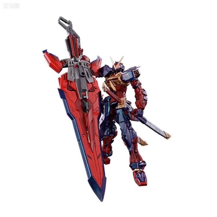 P-Bandai MG 1/100 Gundam Astray Red Frame Kai [Cross Contrast Colors / Polarized Injection]