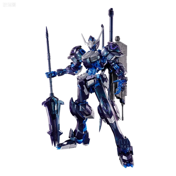 P-Bandai MG 1/100 Gundam Barbatos [Cross Contrast Colors / Polarized Injection]