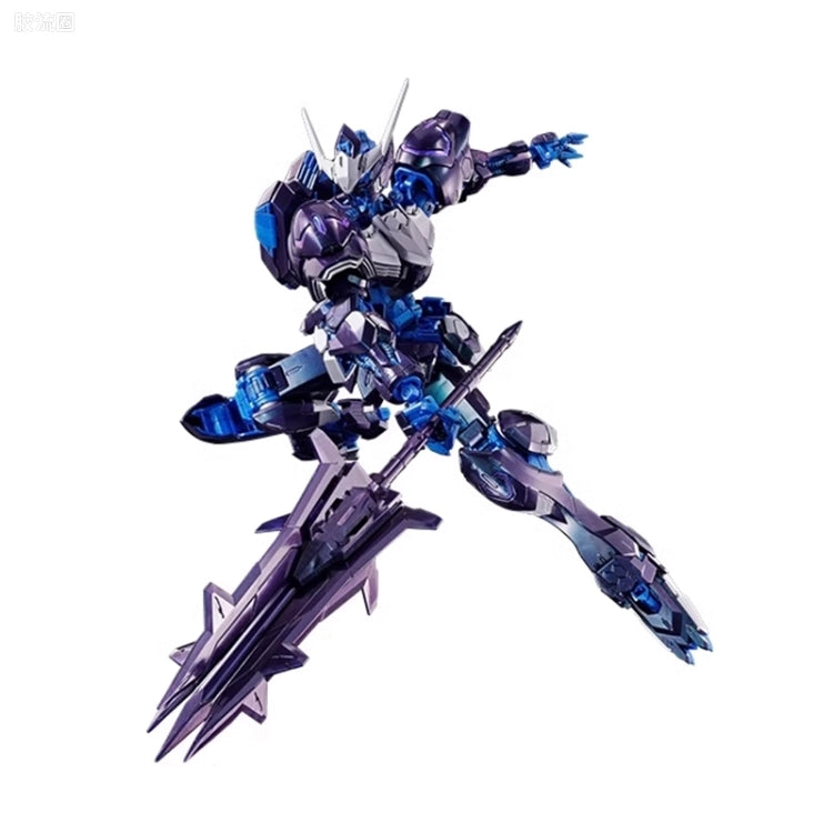 P-Bandai MG 1/100 Gundam Barbatos [Cross Contrast Colors / Polarized Injection]