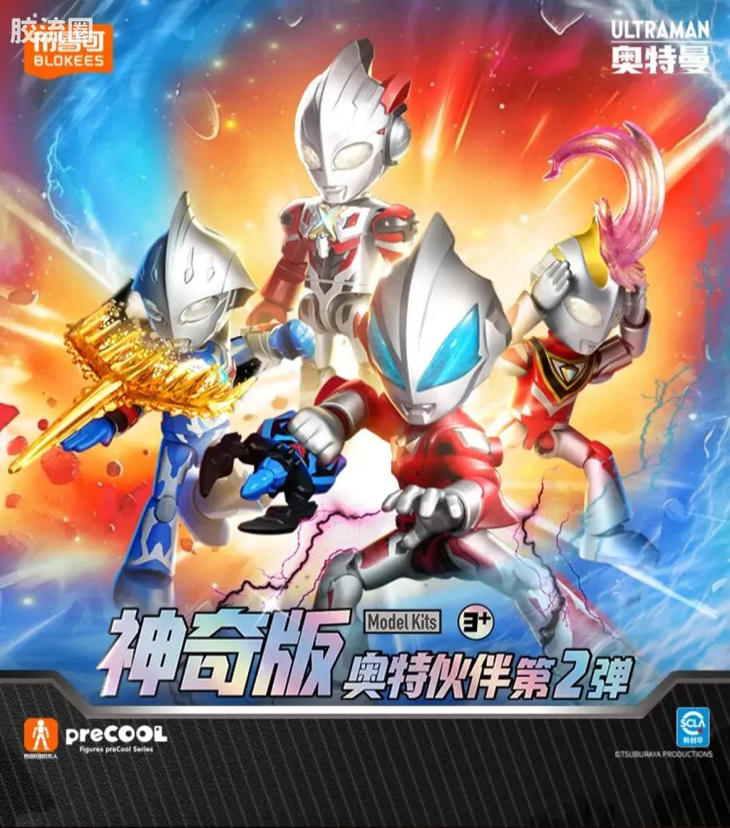 BLOKEES Ultraman PreCOOL Series Vol.2