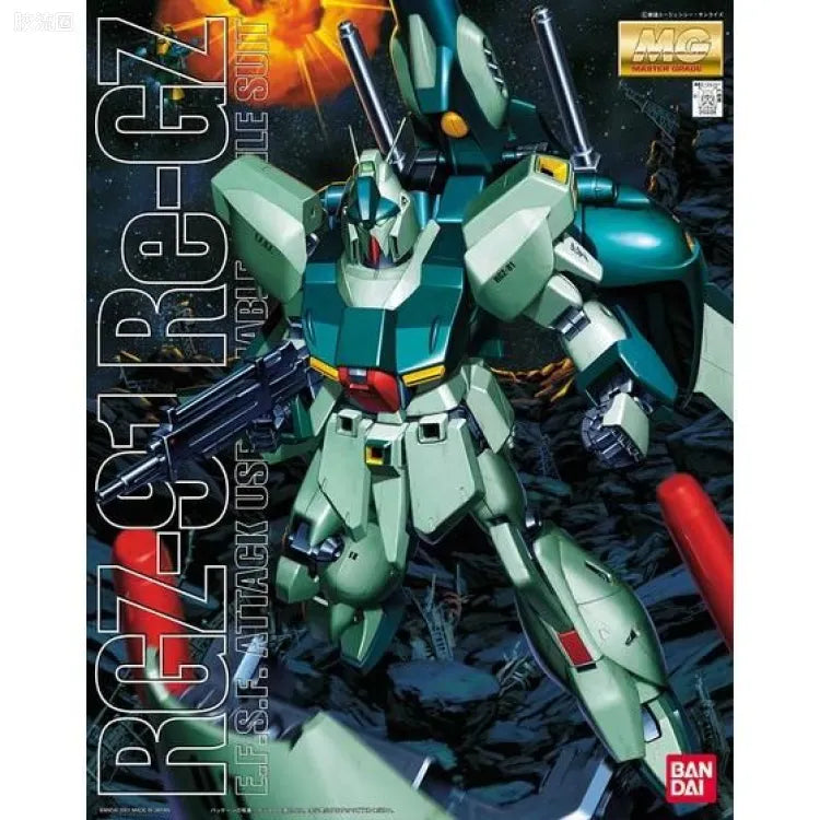 Bandai MG 1/100 RGZ-91 Re-GZ
