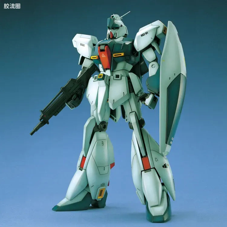 Bandai MG 1/100 RGZ-91 Re-GZ