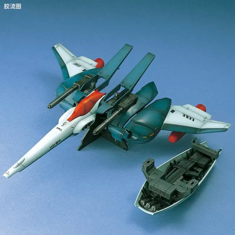 Bandai MG 1/100 RGZ-91 Re-GZ