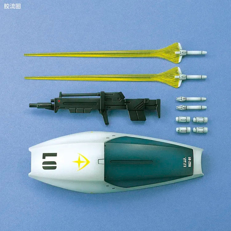 Bandai MG 1/100 RGZ-91 Re-GZ