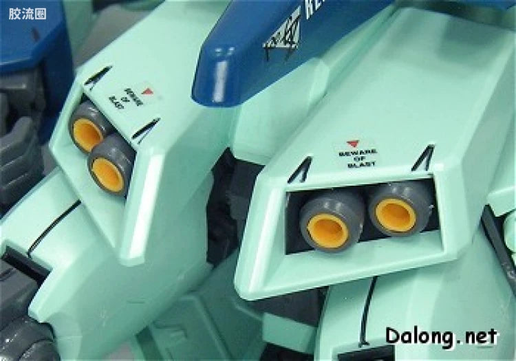 Bandai MG 1/100 RGZ-91 Re-GZ