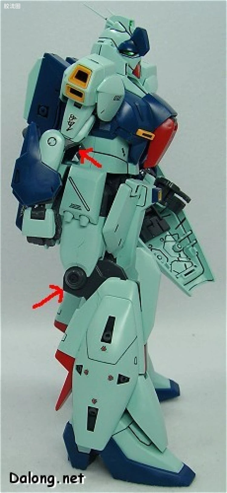 Bandai MG 1/100 RGZ-91 Re-GZ