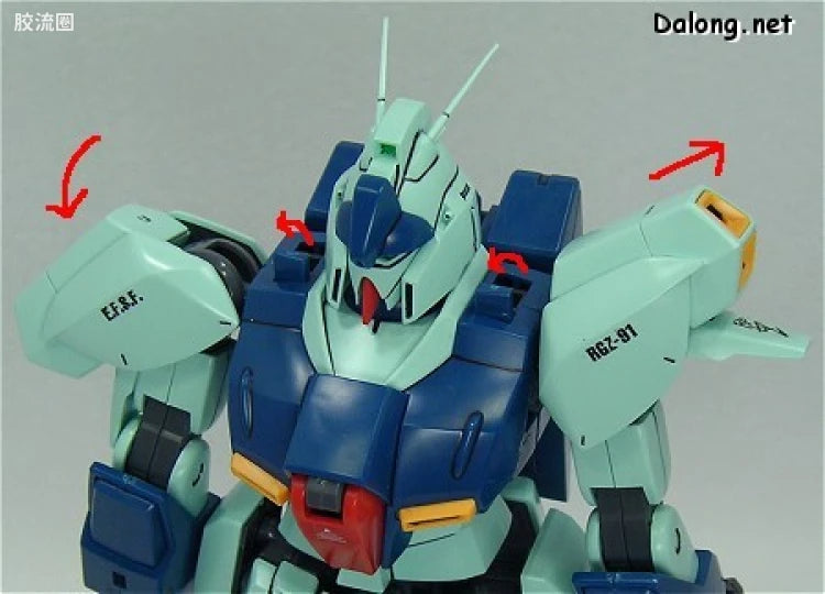 Bandai MG 1/100 RGZ-91 Re-GZ
