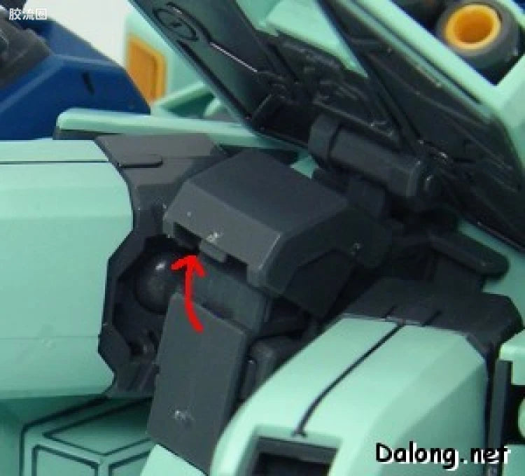 Bandai MG 1/100 RGZ-91 Re-GZ