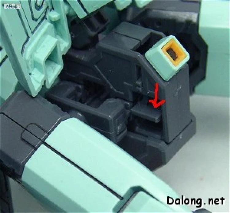 Bandai MG 1/100 RGZ-91 Re-GZ