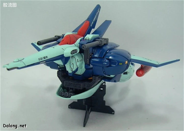Bandai MG 1/100 RGZ-91 Re-GZ