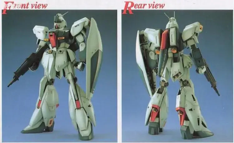 Bandai MG 1/100 RGZ-91 Re-GZ