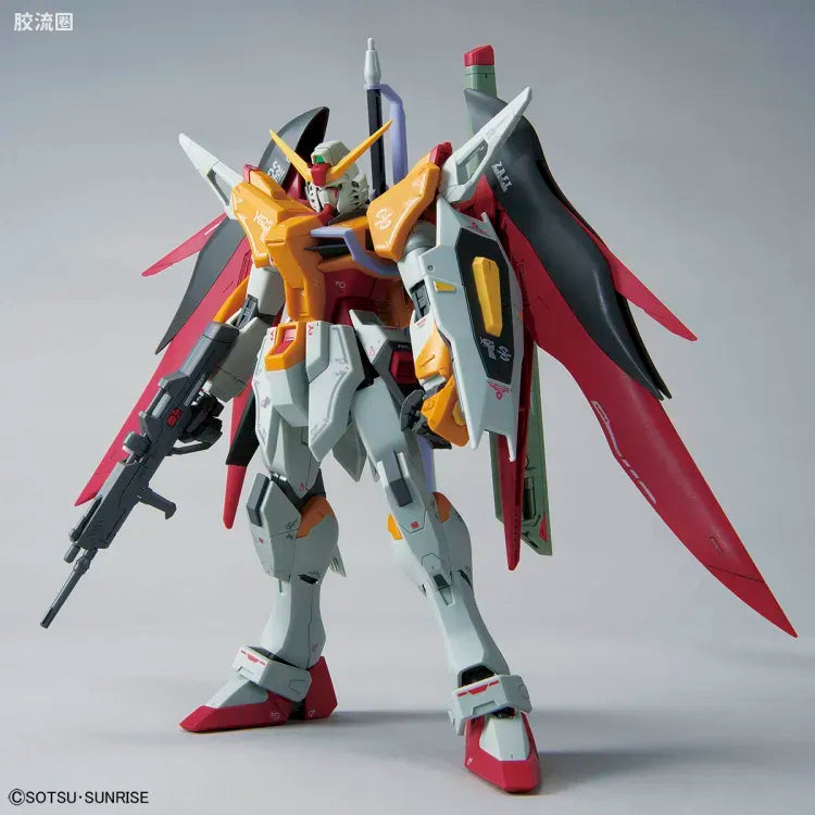 Bandai MG 1/100 Destiny Gundam [Heine Westenfluss Custom] (The Gundam Base Limited)