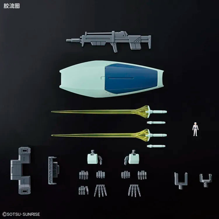 Bandai MG 1/100 Re-GZ [Char's Counterattack Ver.] (The Gundam Base Limited)